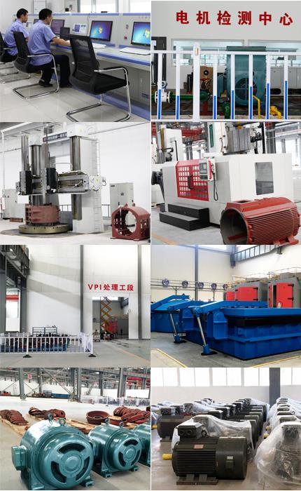 High Voltage Motors.jpg